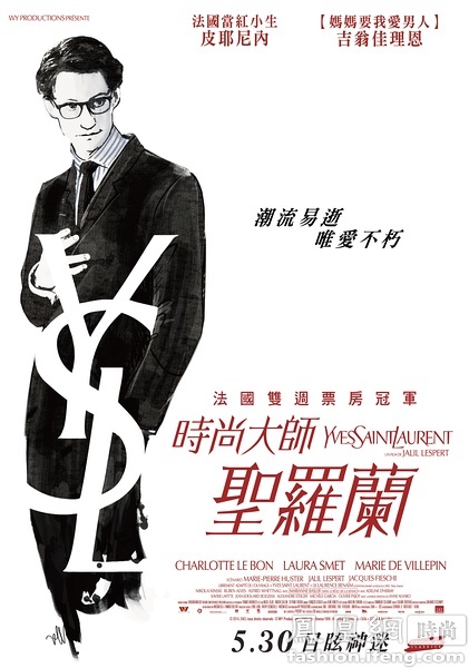 怎么购买巴西护照模板